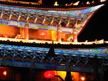 vignette N_yunnan_2006_476 