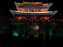 vignette N_yunnan_2006_481 