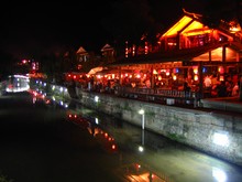 vignette N_yunnan_2006_543.jpg 